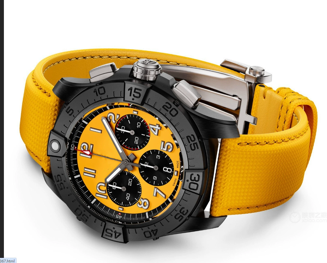 Breitling Avenger 12